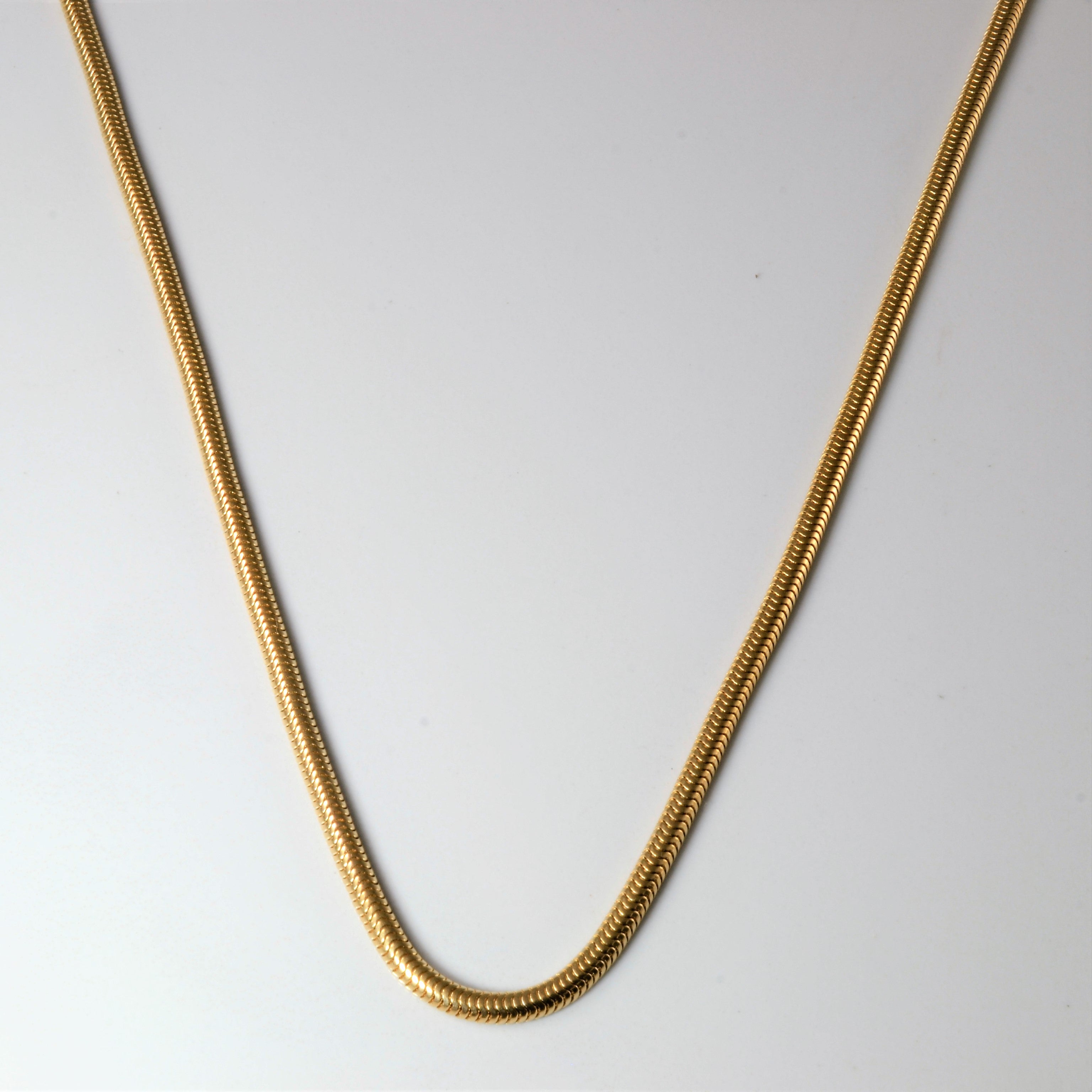 14k Yellow Gold Cobra Chain | 26" |