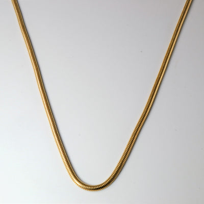 14k Yellow Gold Cobra Chain | 26
