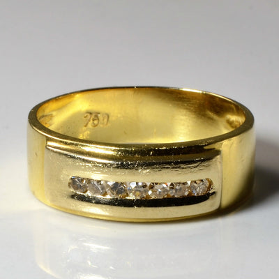 Channel Set Champagne Diamond Band | 0.14ctw | SZ 7.75 |