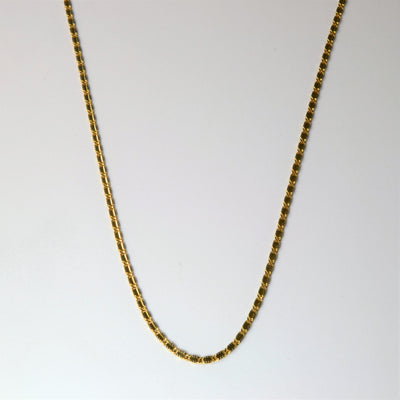 18k Two Tone Gold Anchor Chain | 18