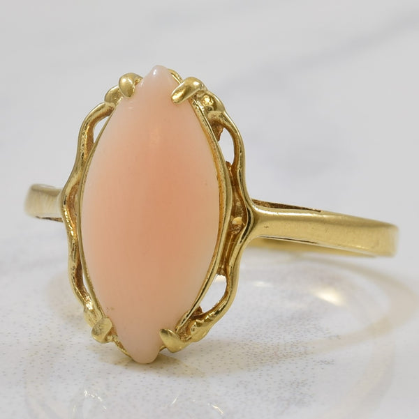 Coral Cabochon Navette Ring | 1.50ct | SZ 7 |