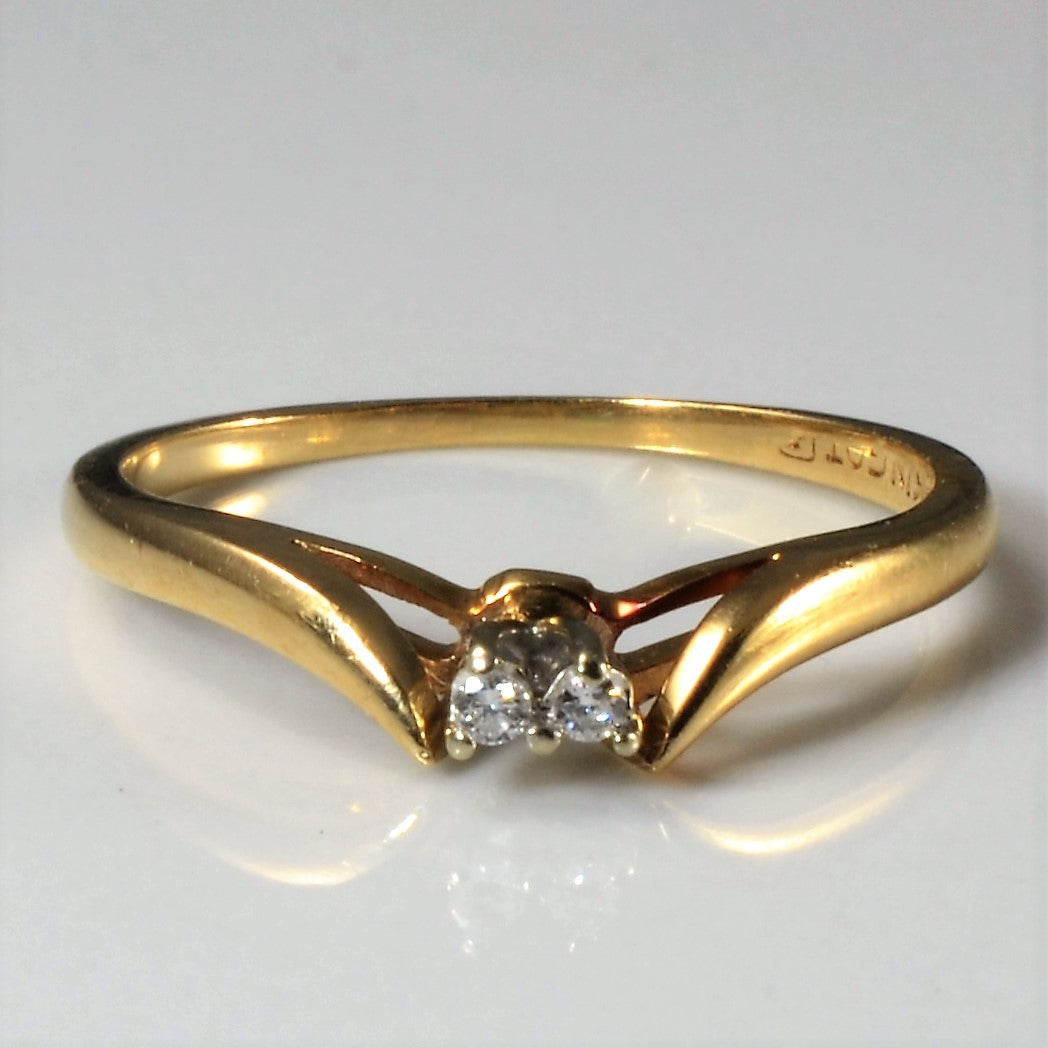 Two Stone Diamond Ring | 0.03ctw | SZ 5.75 |