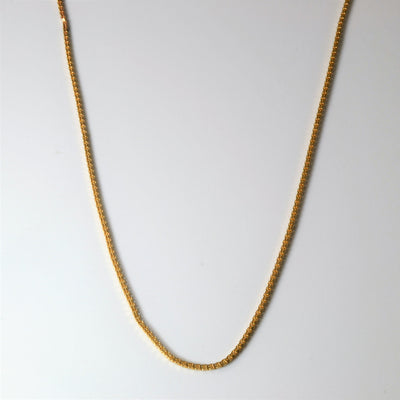 14k Yellow Gold Parallel Box Chain | 24