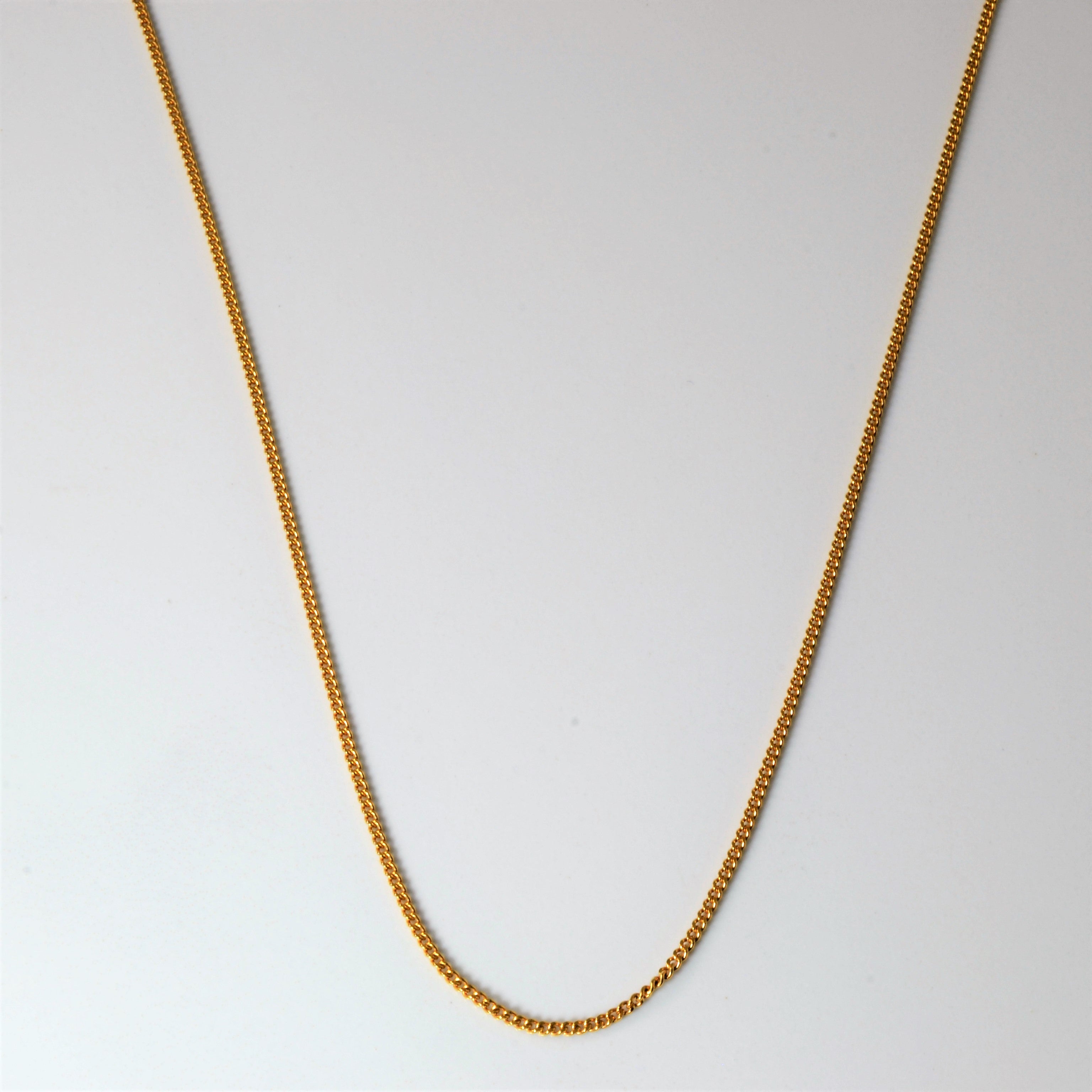 14k Yellow Gold Curb Chain | 20" |