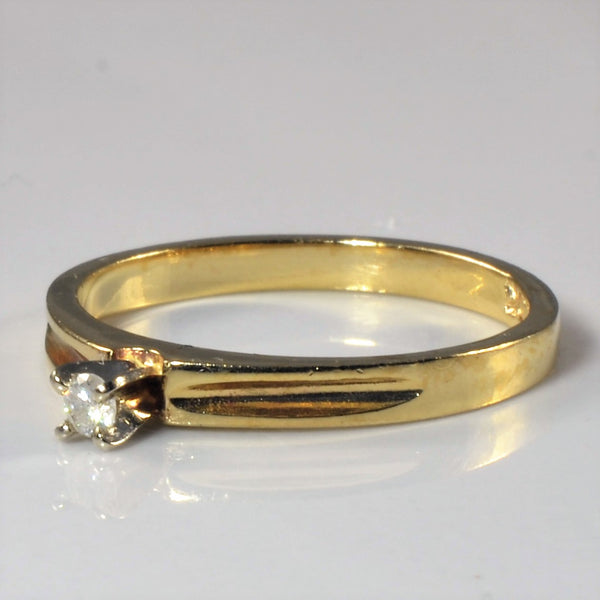 Diamond Solitaire Promise Ring | 0.04ct | SZ 6.25 |