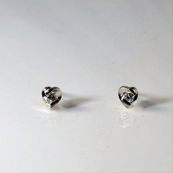 TSL' Tension Set Diamond Stud Earrings | 0.15ctw |