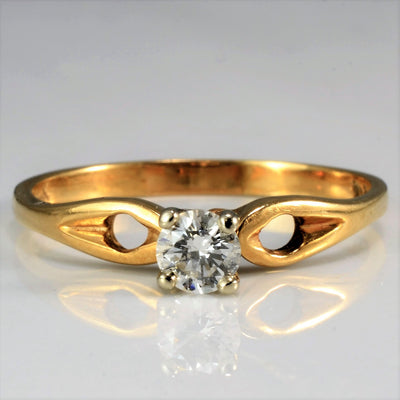 Open Shank Solitaire Engagement Ring | 0.25 ct SI1 G | SZ 7.5 |