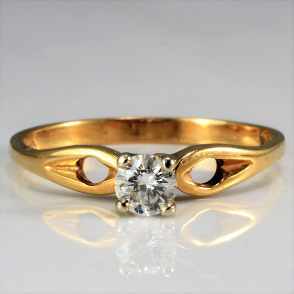Open Shank Solitaire Engagement Ring | 0.25 ct, SZ 7.5 |