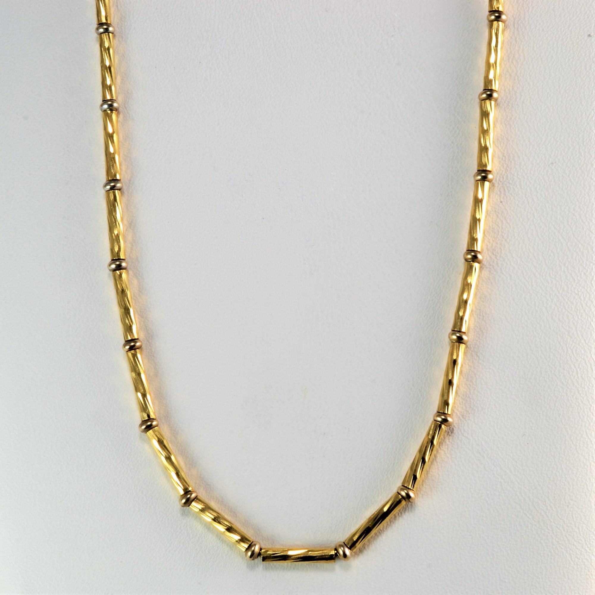 Beaded Brushed Links Necklace | 17''|