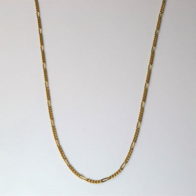 14k Yellow Gold Figaro Chain | 20
