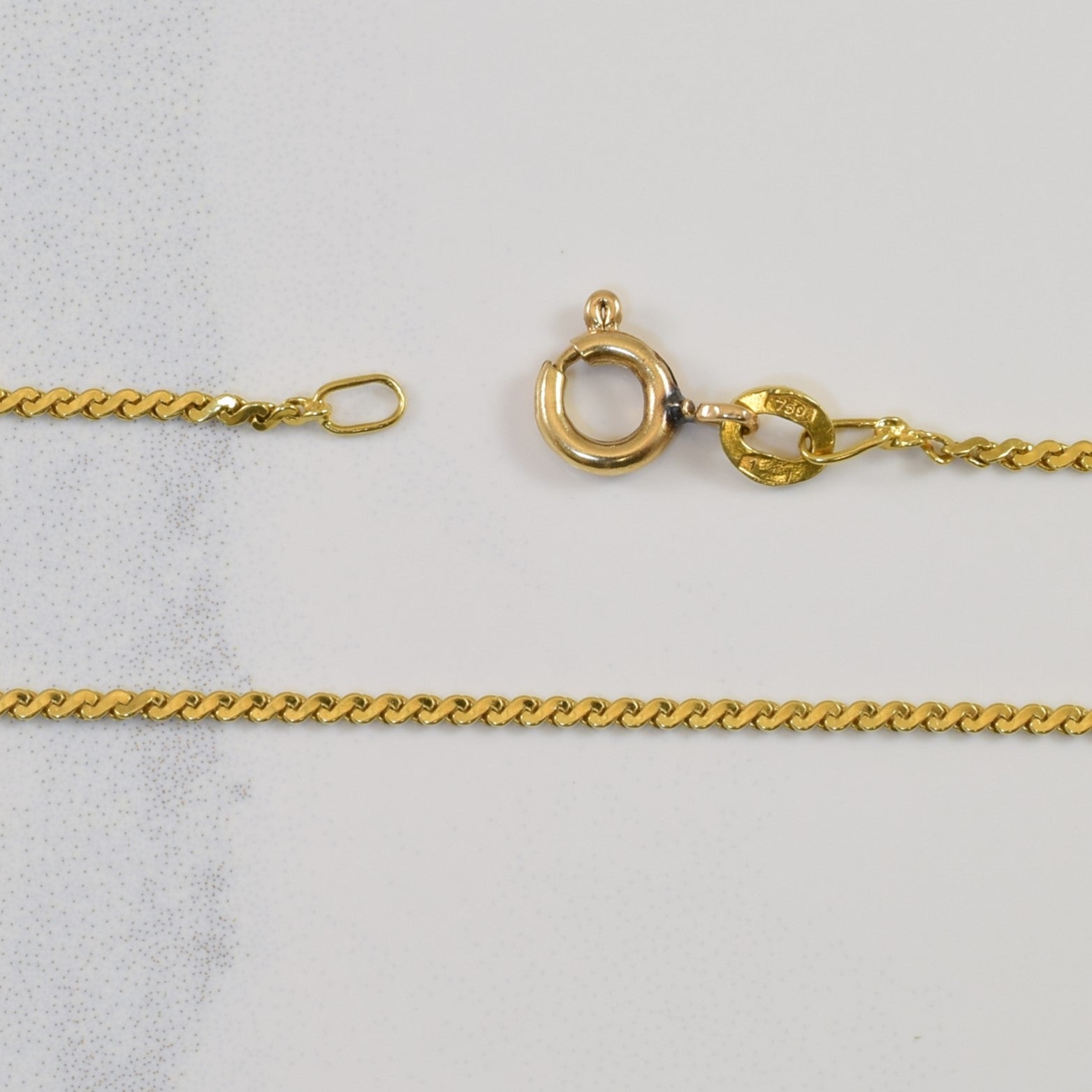 18k Yellow Gold Serpentine Chain| 22" |