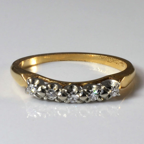 Five Stone Diamond Contour Ring | 0.075ctw | SZ 5.25 |