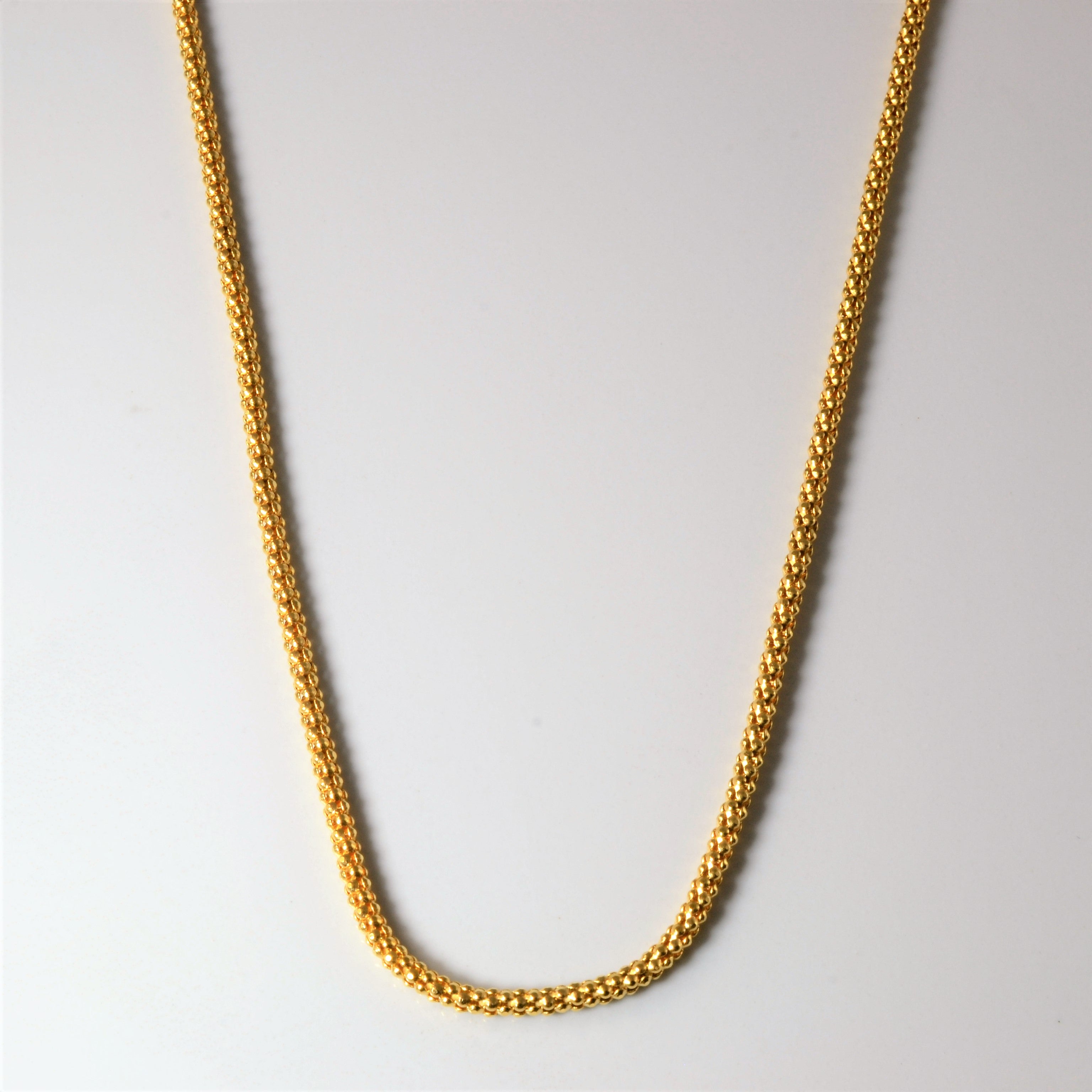 22k Yellow Gold Popcorn Chain | 20" |