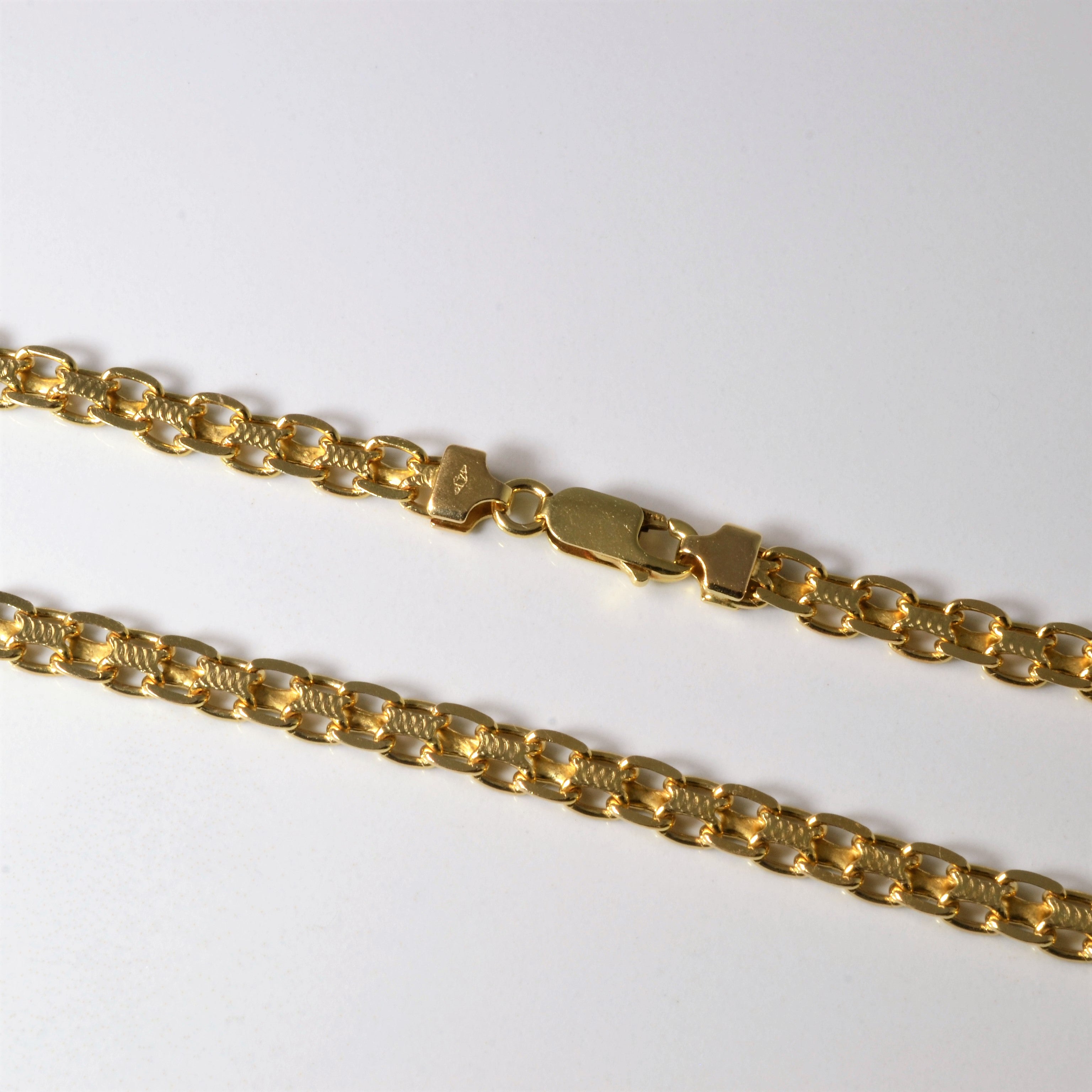 14k Yellow Gold Bismarck Chain | 21" |