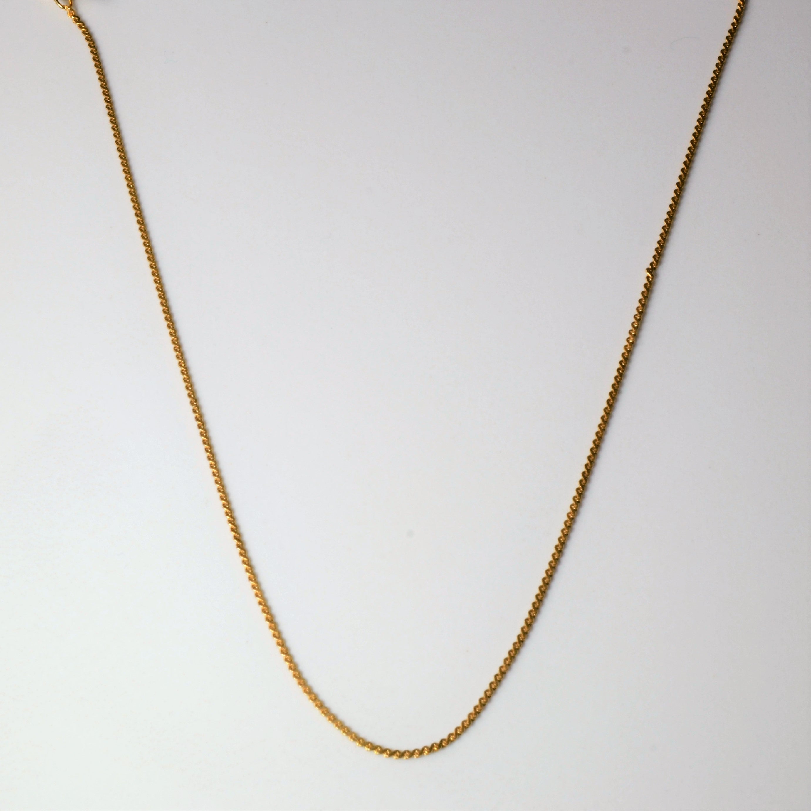 10k Yellow Gold Serpentine Chain | 16" |