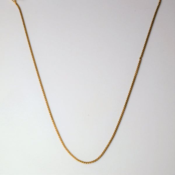 10k Yellow Gold Serpentine Chain | 16