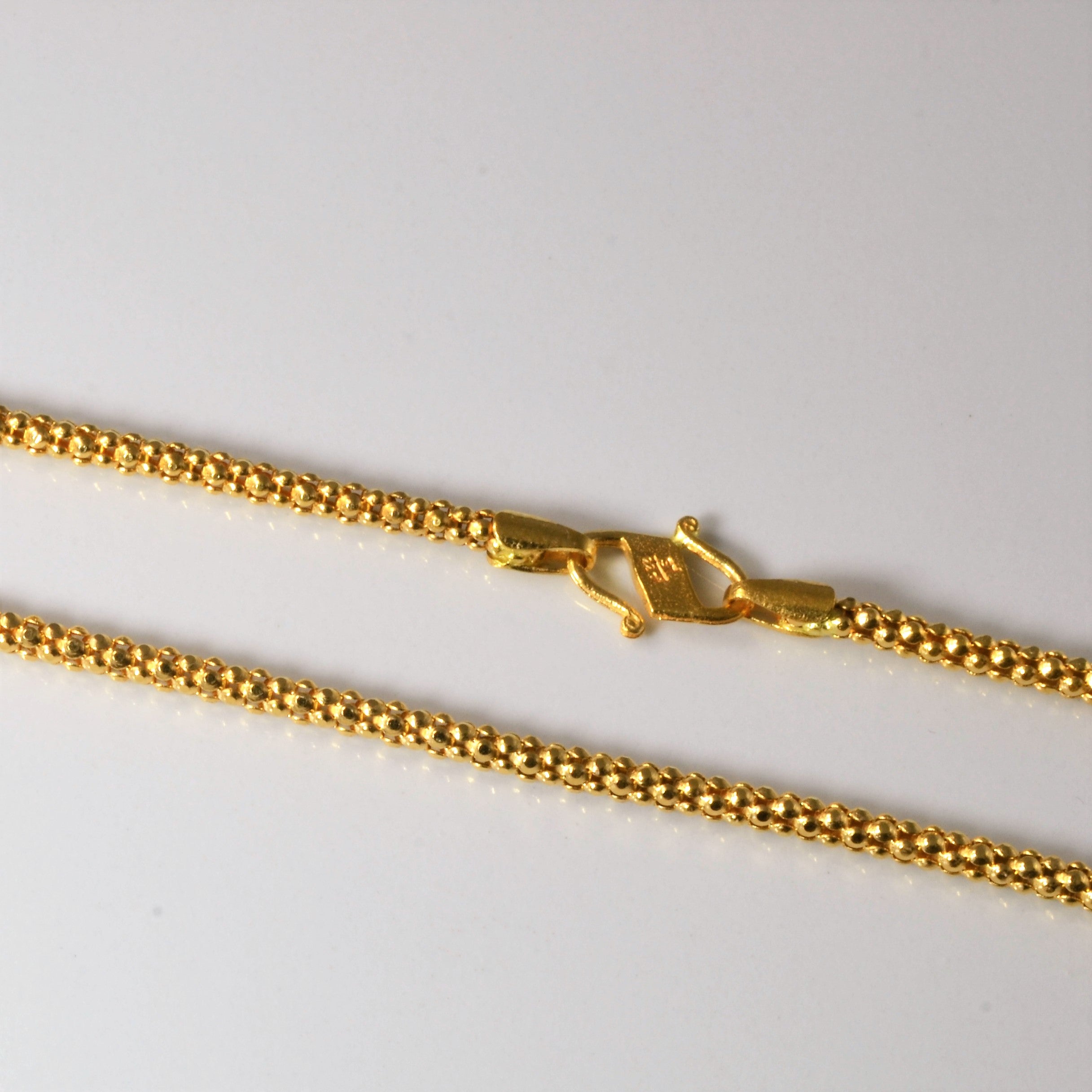 22k Yellow Gold Popcorn Chain | 20" |