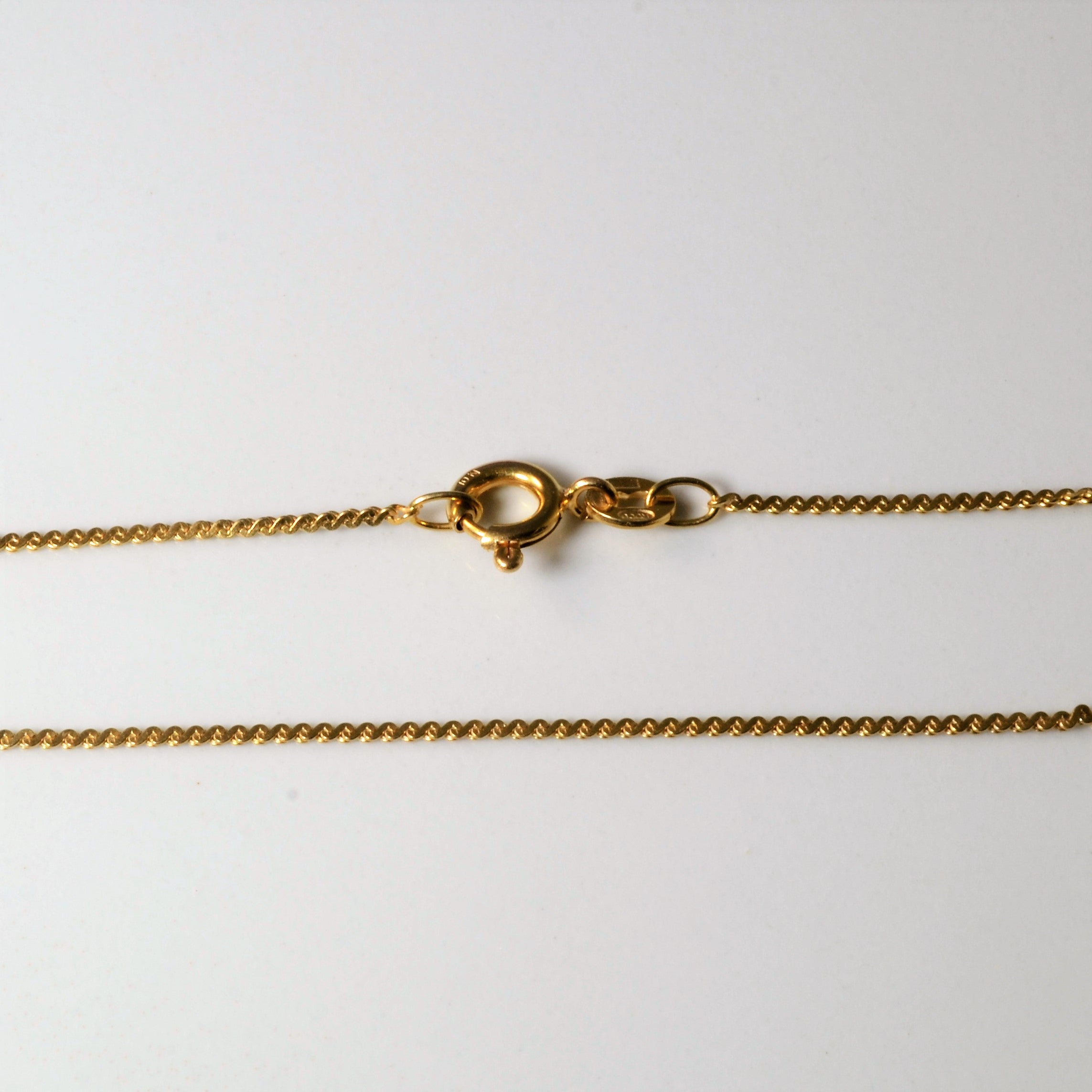 10k Yellow Gold Serpentine Chain | 16" |