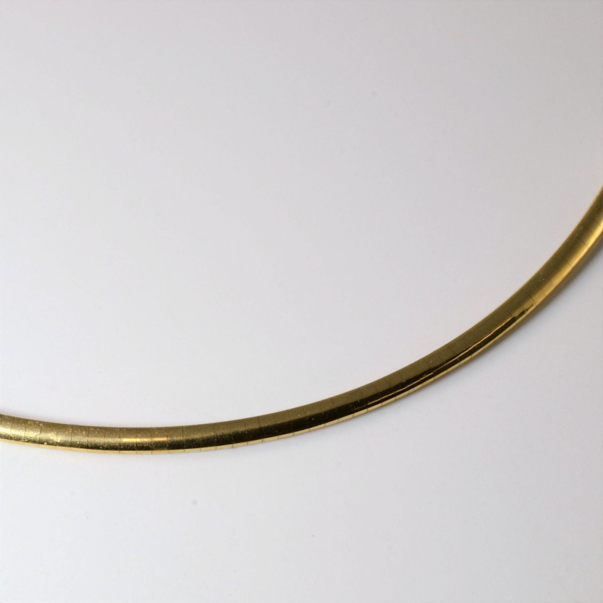 14k Yellow Gold Omega Chain | 19" |