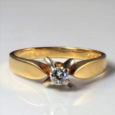 Solitaire Diamond Ring | 0.12ct | SZ 5.5 |