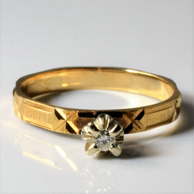 Solitaire Diamond Textured Ring | 0.06ct | SZ 8.75 |