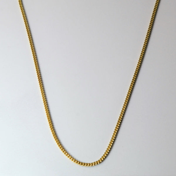 14k Yellow Gold Curb Chain | 15