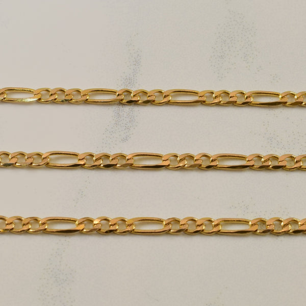 10k Yellow Gold Figaro Chain | 20