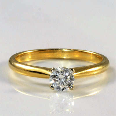 Solitaire Diamond Engagement Ring | 0.40ct | SZ 6.75 |