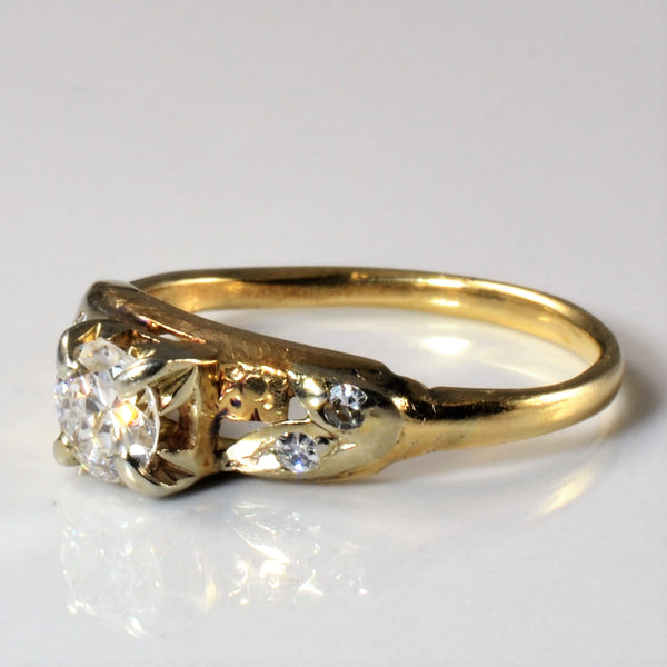 Blossom Detailed Retro Era Engagement Ring | 0.43ctw | SZ 5.5 |