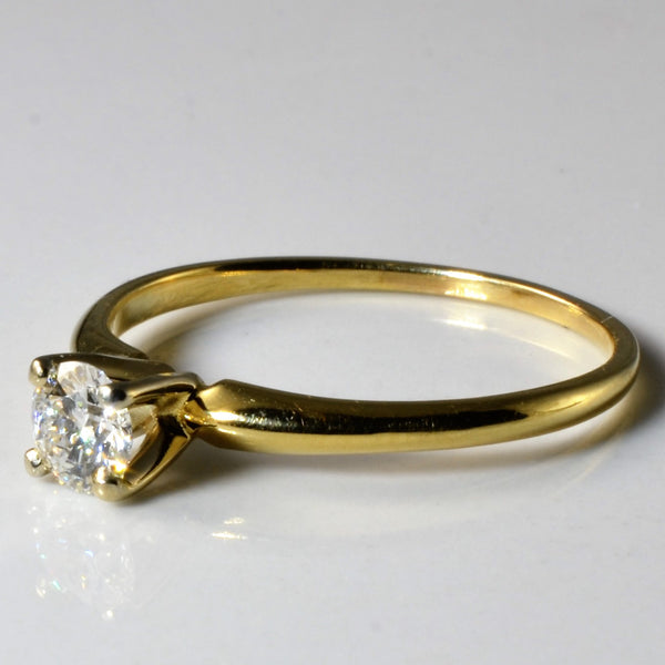 Solitaire Diamond Engagement Ring | 0.48ct | SZ 7.75 |