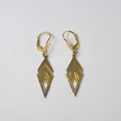 Two Tone Carved Gold Dangle Earrings
