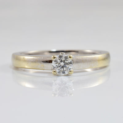 Birks Diamond Solitaire Engagement Ring | 0.20 ct SZ 6.5 |