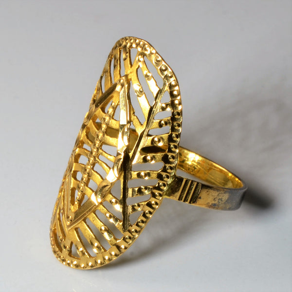 22k Gold Filigree Ring | SZ 8.75 |