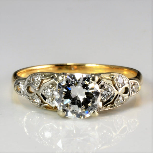 Milgrain Detailed Art Deco Diamond Engagement Ring | 0.82 ctw, SZ 6.5 |