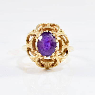 Birks' Oval Amethyst Ring | SZ 6 |