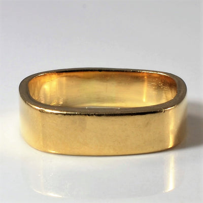 Soft Square Gold Band | SZ 5.25 |