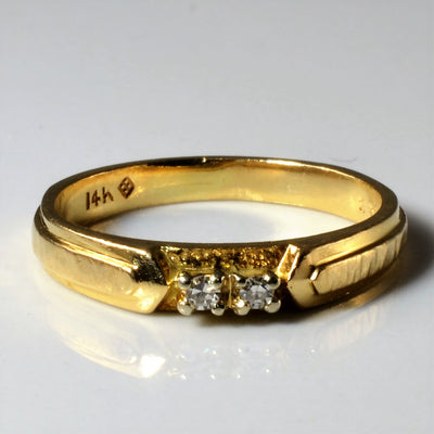 Two Stone Diamond Band | 0.04ctw | SZ 6 |