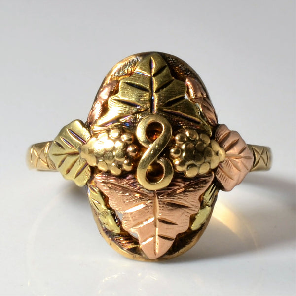 Two Tone Gold Leaf Ring | SZ 7.5 |