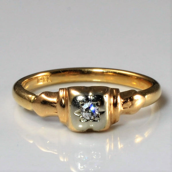 Petite Retro Solitaire Diamond Ring | 0.025ct | SZ 3.75 |