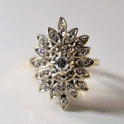 Floral Illusion Diamond Burst Ring | 0.39ctw | SZ 5 |