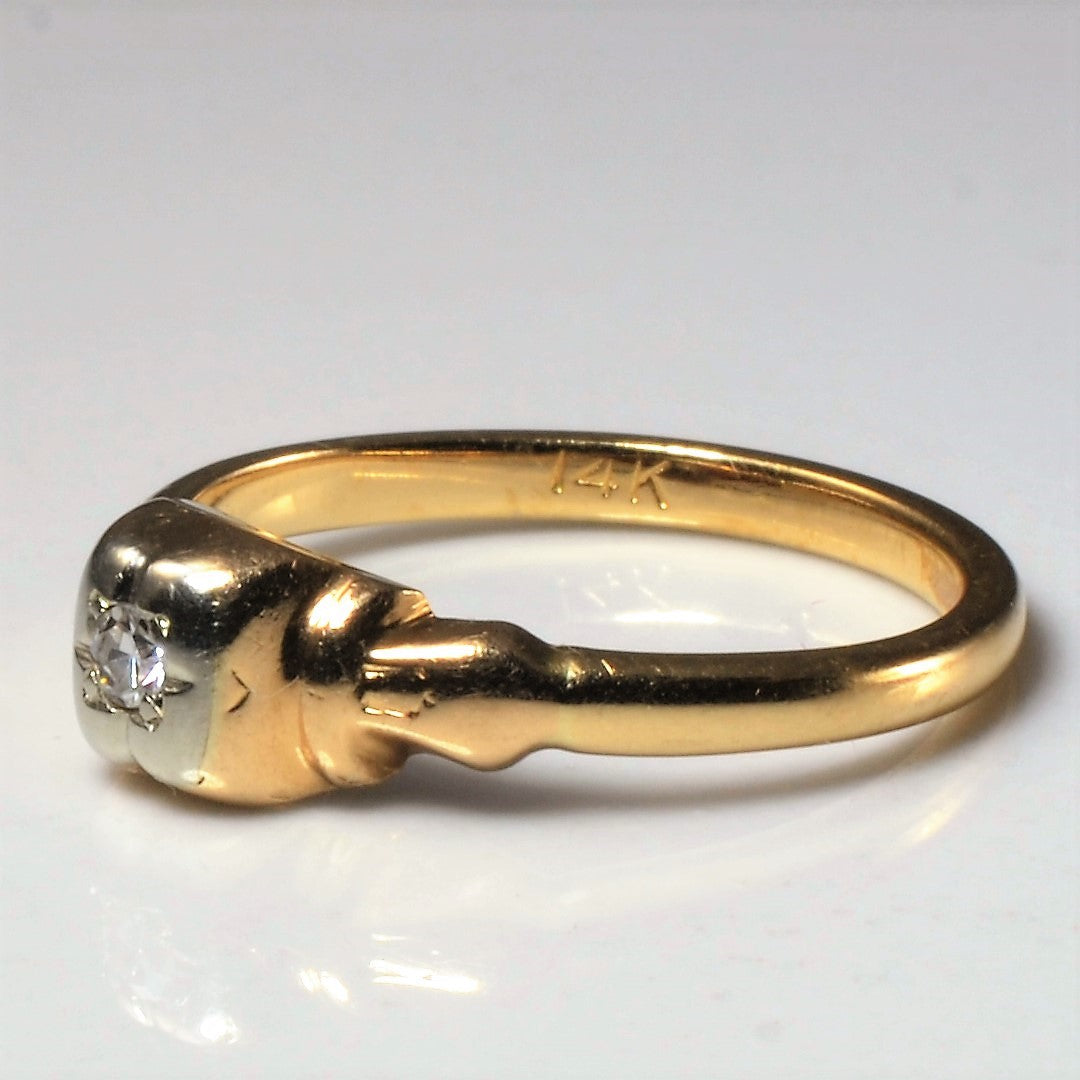 Petite Retro Solitaire Diamond Ring | 0.025ct | SZ 3.75 |