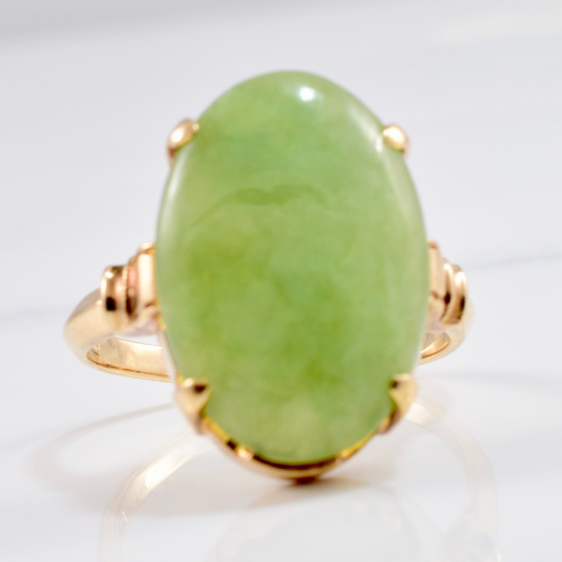 Jade Ring | SZ 5 |