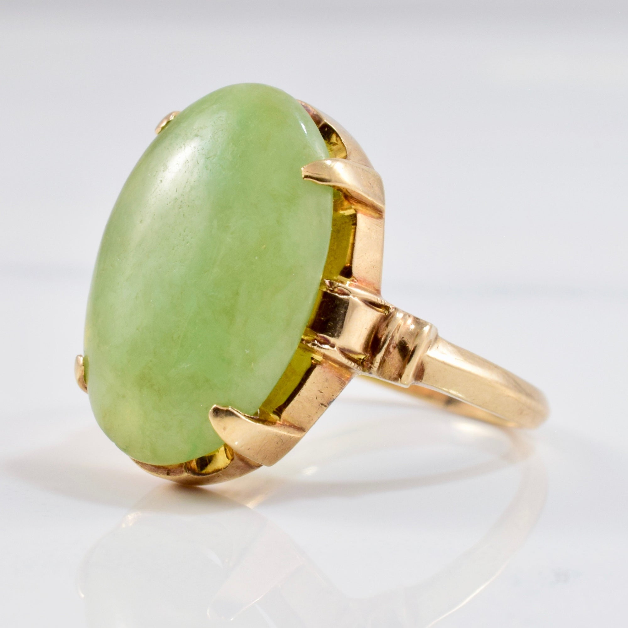 Jade Ring | SZ 5 |