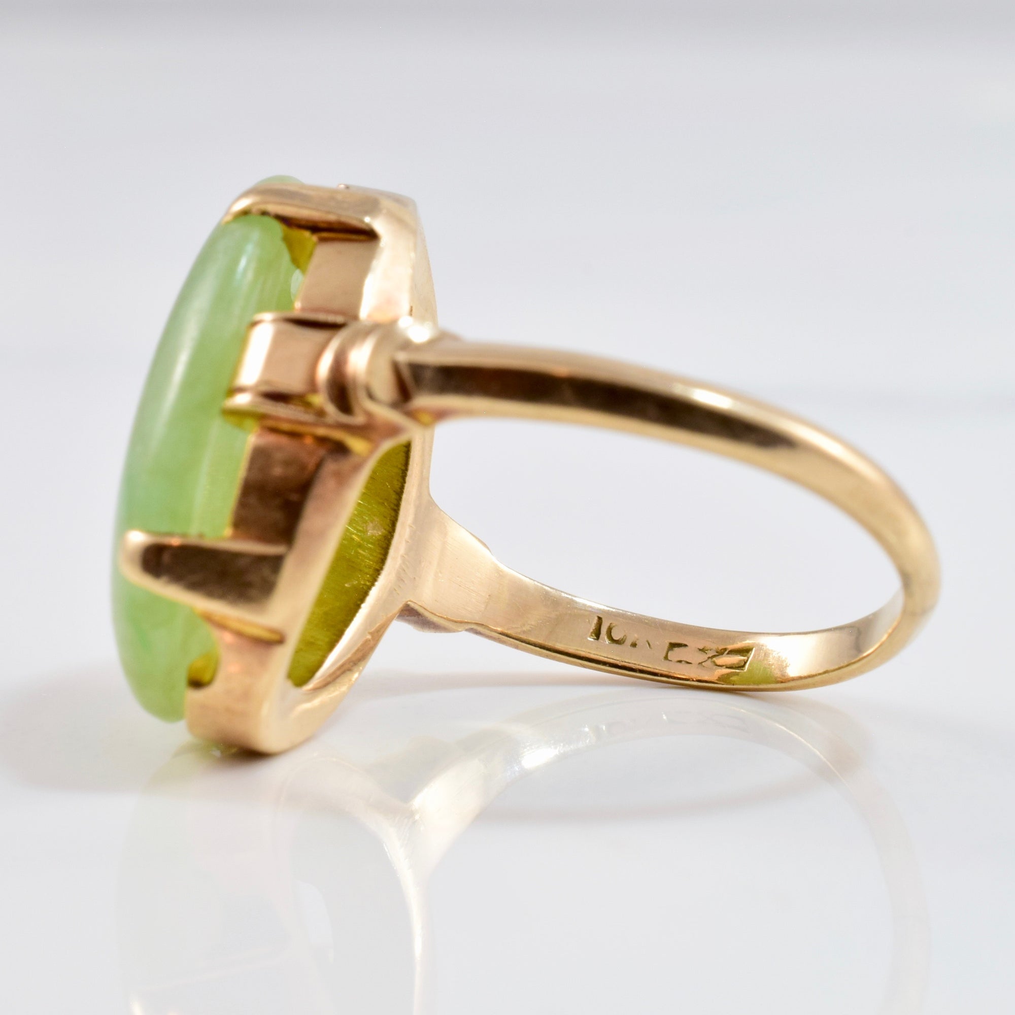 Jade Ring | SZ 5 |