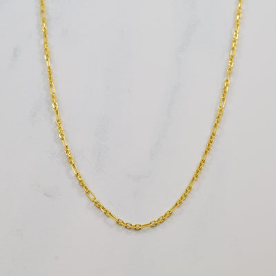 18k Yellow Gold Long & Short Chain | 15.5