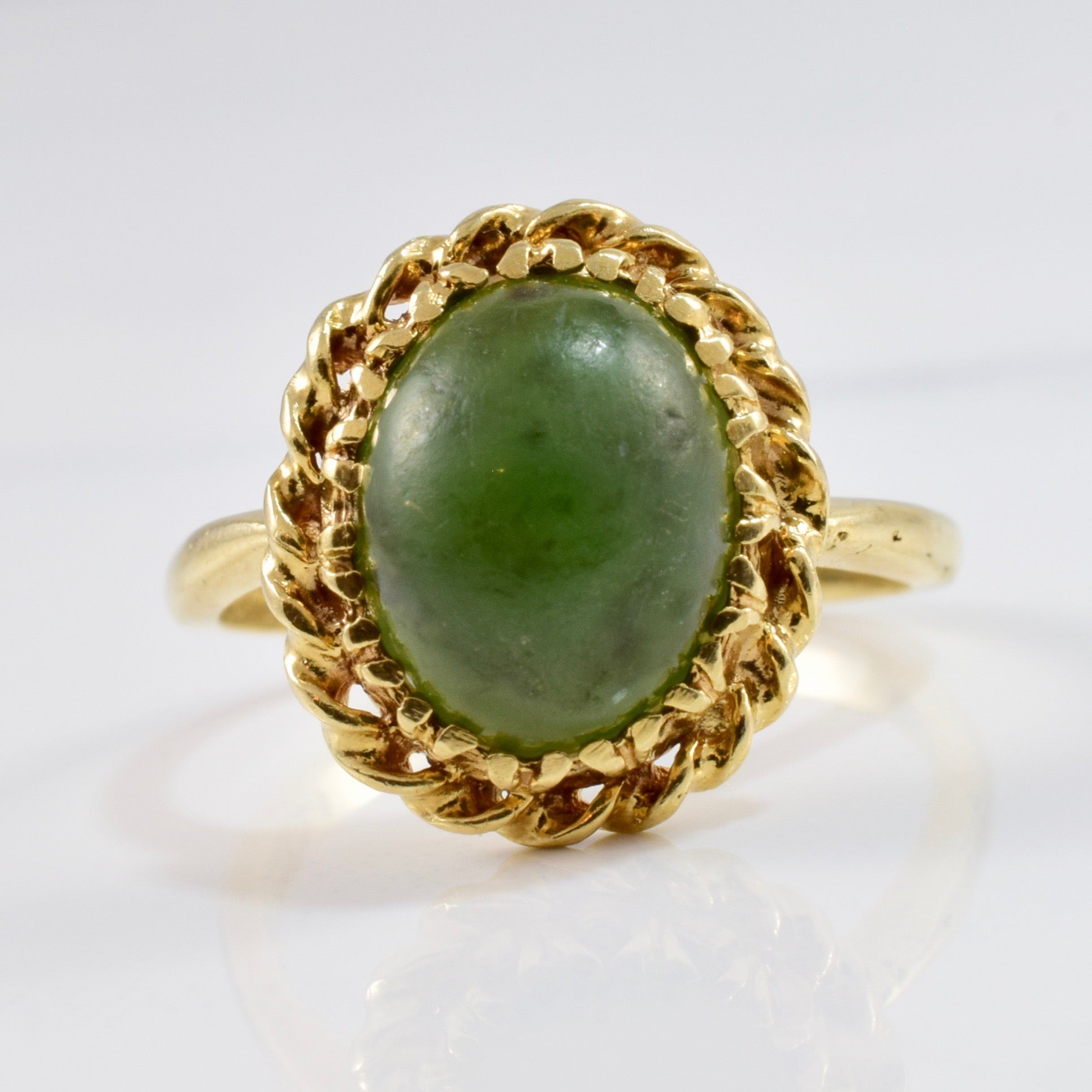 Nephrite Ring | SZ 5 |