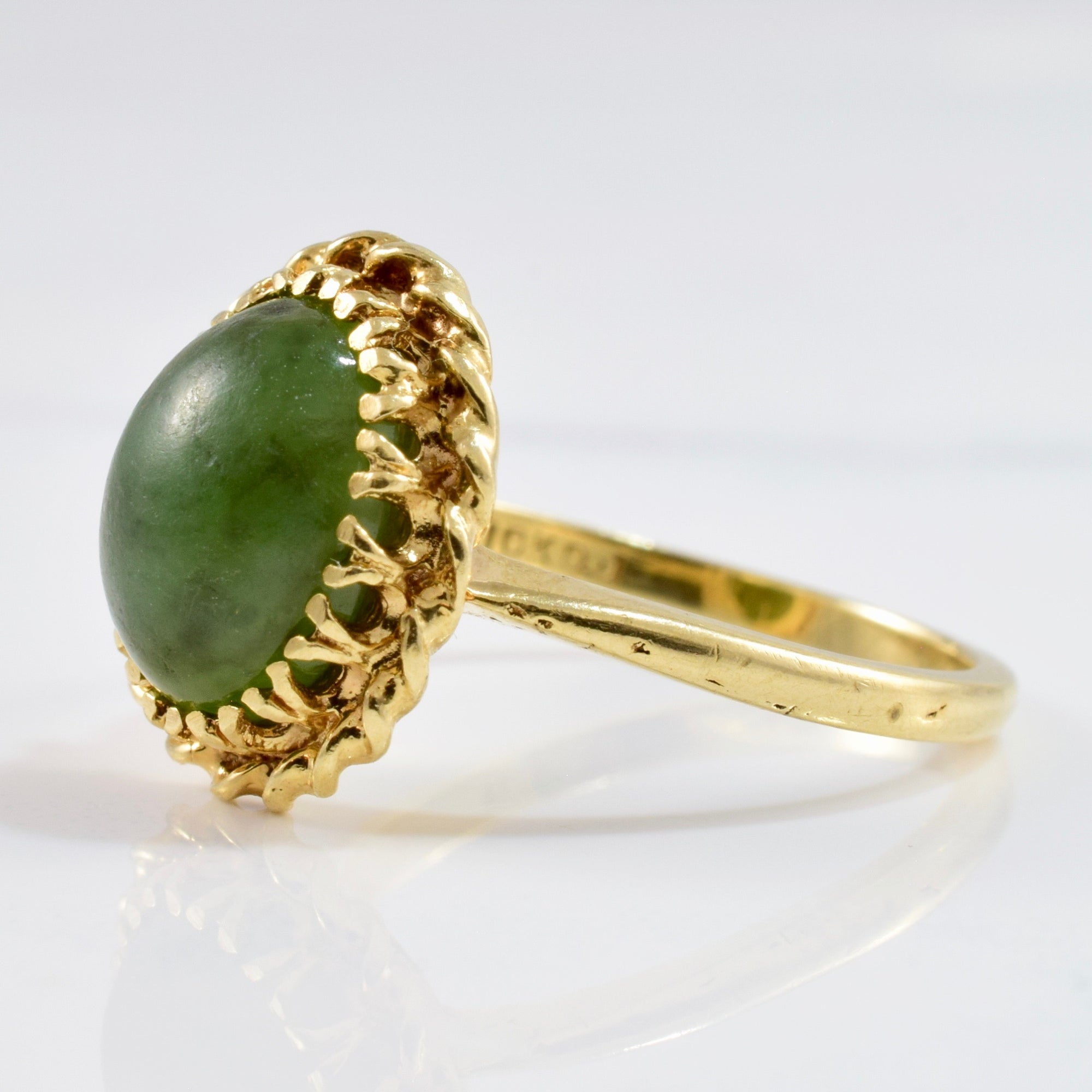 Nephrite Ring | SZ 5 |