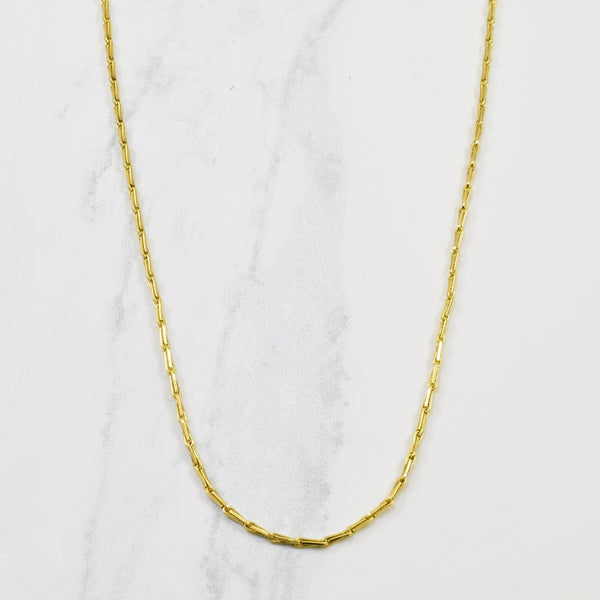 10k Yellow Gold Barleycorn Chain | 18