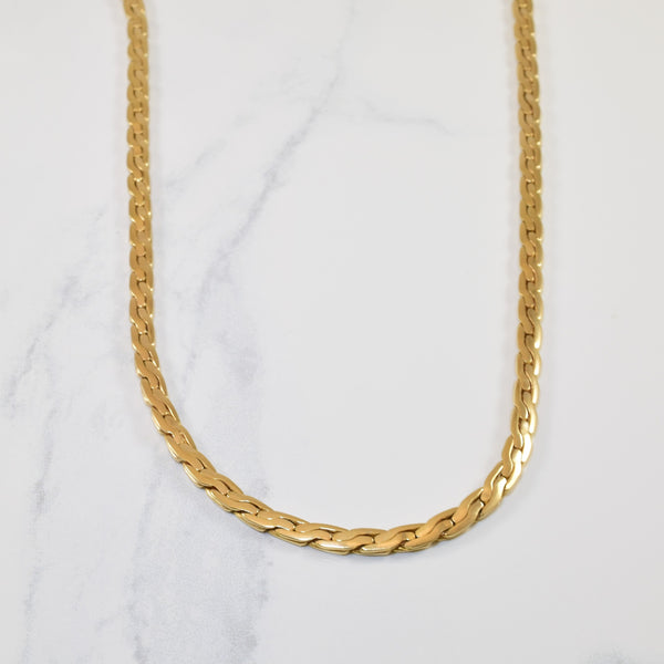 14k Yellow Gold S Link Chain | 20