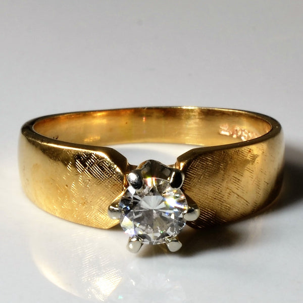 Birks' Crosshatched Diamond Ring | 0.33ct | SZ 6.25 |